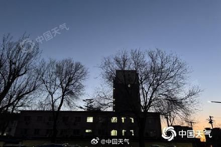冷空气持续影响北京 今天白天大部阵风可达6至7级最高温仅2℃