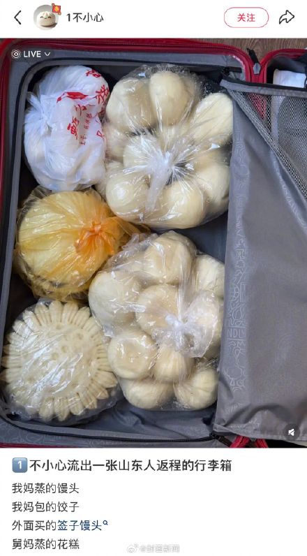 不出意外后备箱又被塞满了 不出意外后备箱又被塞满了