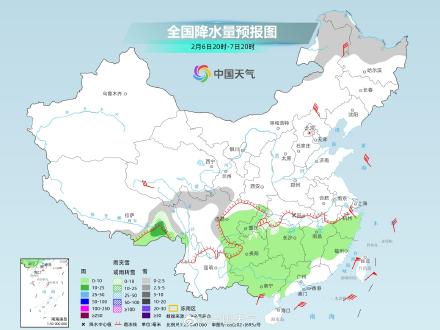 节后返程大范围雨雪上线 !5日起南方降水增多 部分地区或现雨夹雪 节后返程大范围雨雪上线 !5日起南方降水增多 部分地区或现雨夹雪