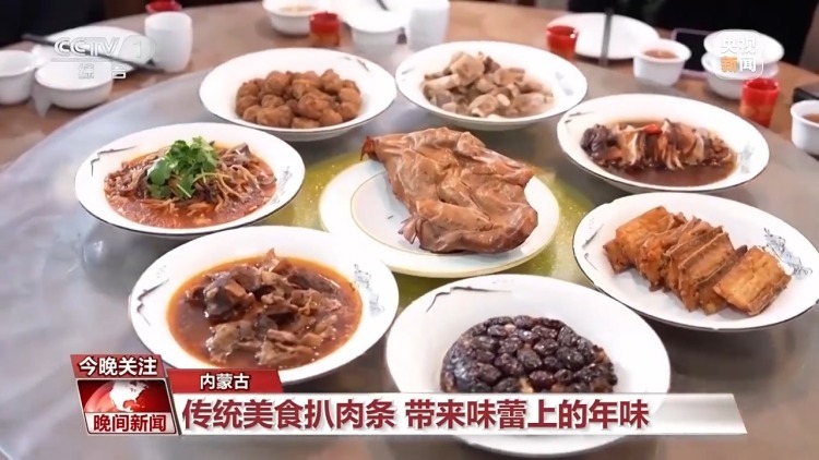 赏花灯、逛庙会、品民俗 跟着年俗去打卡 赏花灯、逛庙会、品民俗 跟着年俗去打卡