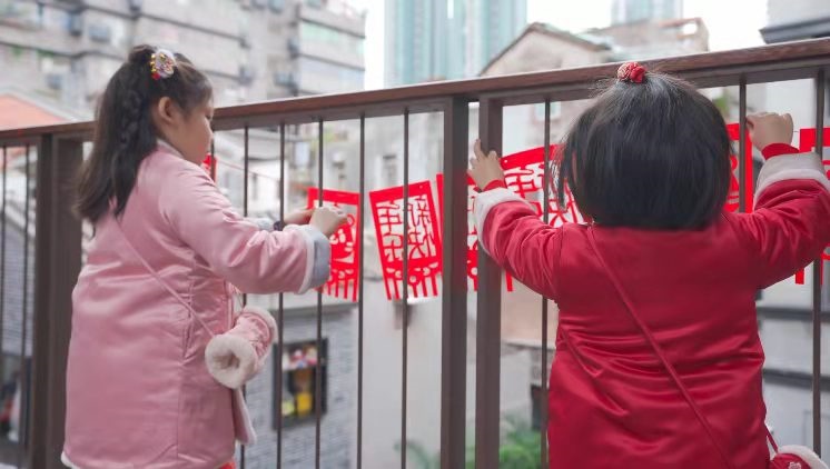 今日立春｜年运交接“开运”日