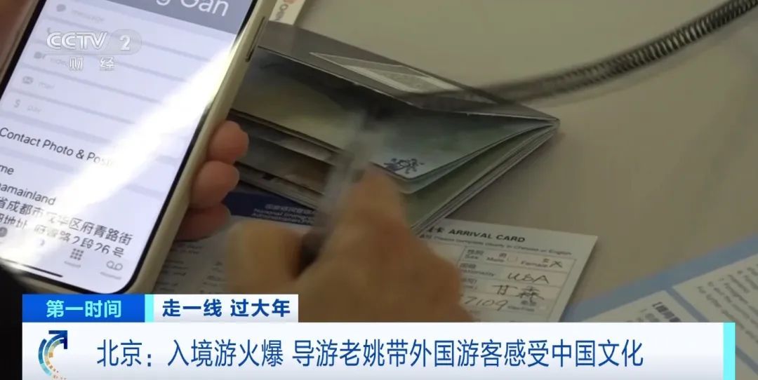 大涨！“收入飙升300%”