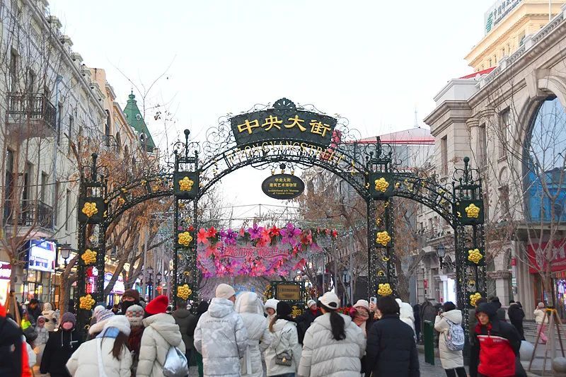 亚冬会火炬传递启动! 亚冬会火炬传递启动!