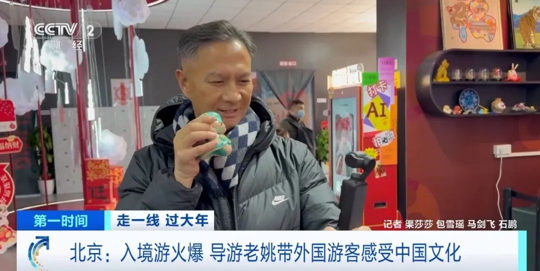 大涨！“收入飙升300%”