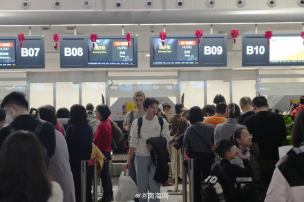 每周1班!海口直飞东京航线开通 每周1班!海口直飞东京航线开通