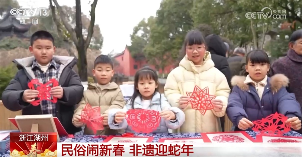 缤纷文化活动扮靓中国年 赏民俗看非遗乐享喜庆氛围 缤纷文化活动扮靓中国年 赏民俗看非遗乐享喜庆氛围