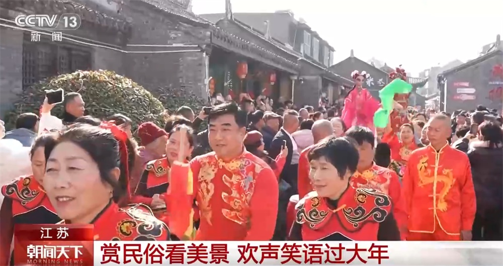 缤纷文化活动扮靓中国年 赏民俗看非遗乐享喜庆氛围 缤纷文化活动扮靓中国年 赏民俗看非遗乐享喜庆氛围