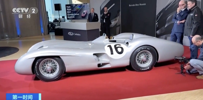 约合3.5亿元人民币!史上最贵F1赛车被拍出 约合3.5亿元人民币!史上最贵F1赛车被拍出