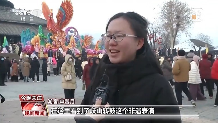 赏花灯、逛庙会、品民俗 跟着年俗去打卡 赏花灯、逛庙会、品民俗 跟着年俗去打卡