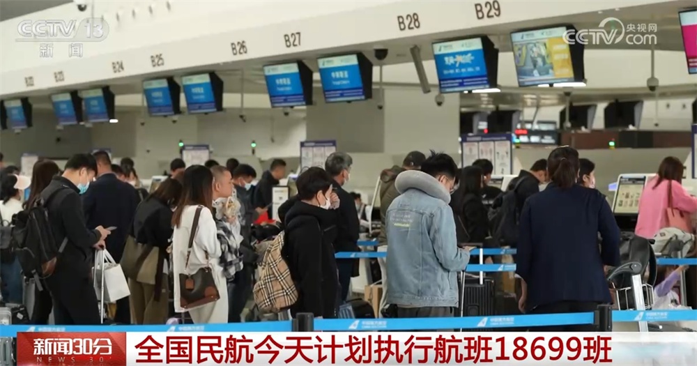 春运返程客流增长态势明显 各地积极应对雨雪天气影响保通保畅