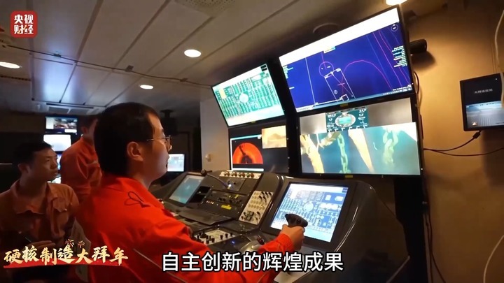 海上巨无霸！亚洲首艘圆筒型浮式生产储卸油装置由中国制造