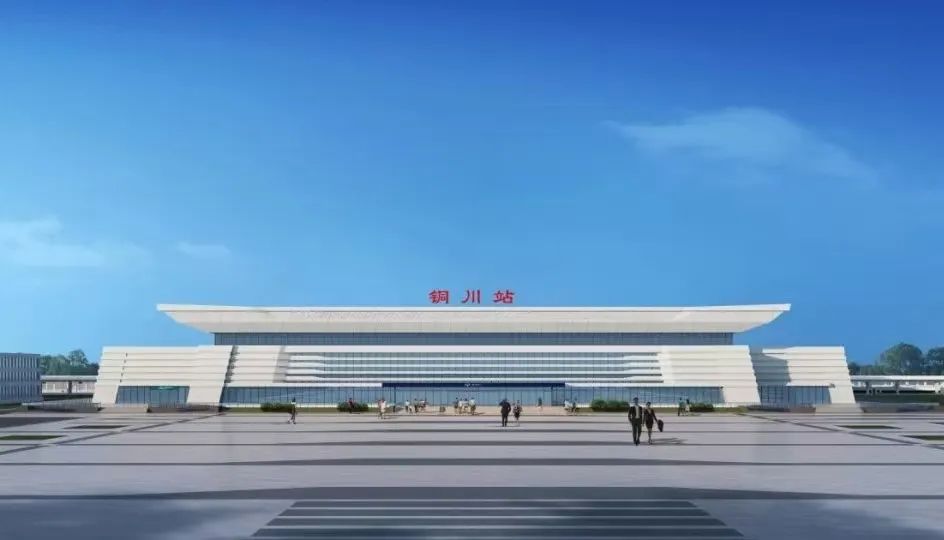 提前20天！陕西这座新建高铁站迎来新进展→