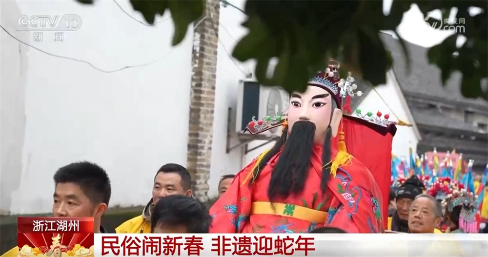 缤纷文化活动扮靓中国年 赏民俗看非遗乐享喜庆氛围 缤纷文化活动扮靓中国年 赏民俗看非遗乐享喜庆氛围