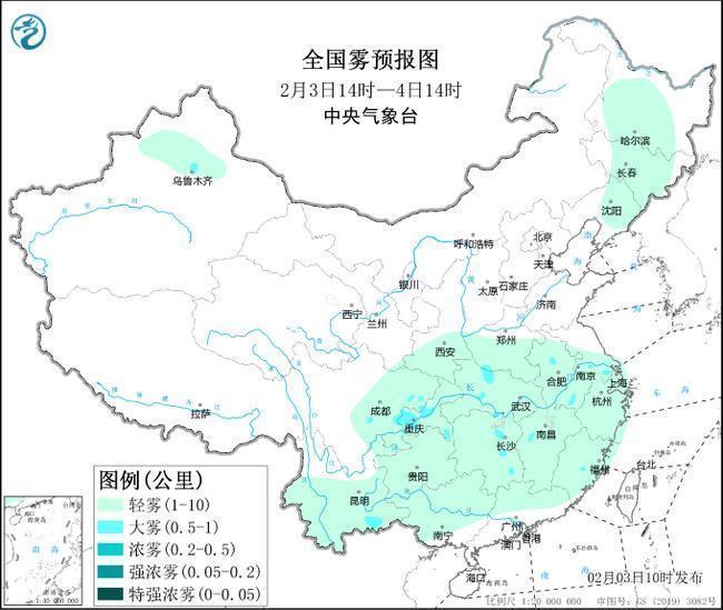 @春运人 今明出行天气咋样?陆海空出发 这份“超全指南”都能查到 @春运人 今明出行天气咋样?陆海空出发 这份“超全指南”都能查到