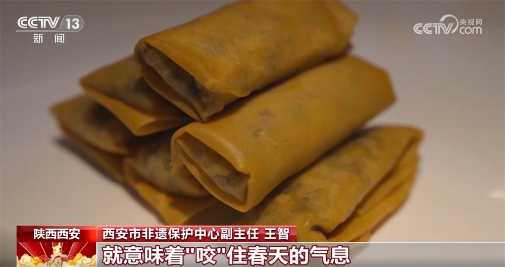 立春节气万象更新 打罢“春牛”来“咬春”