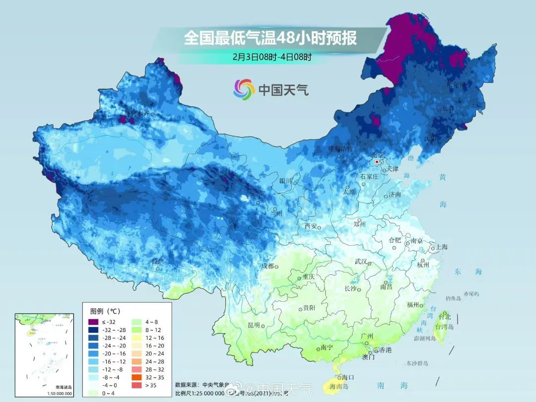 今日立春!新一轮冷空气来袭,福建天气大反转 今日立春!新一轮冷空气来袭,福建天气大反转