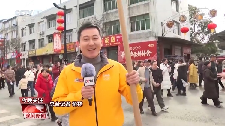 赏花灯、逛庙会、品民俗 跟着年俗去打卡 赏花灯、逛庙会、品民俗 跟着年俗去打卡