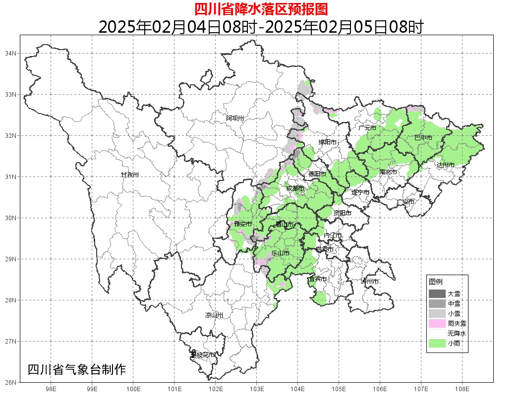 立春冷空气开场！四川局地降温8℃以上