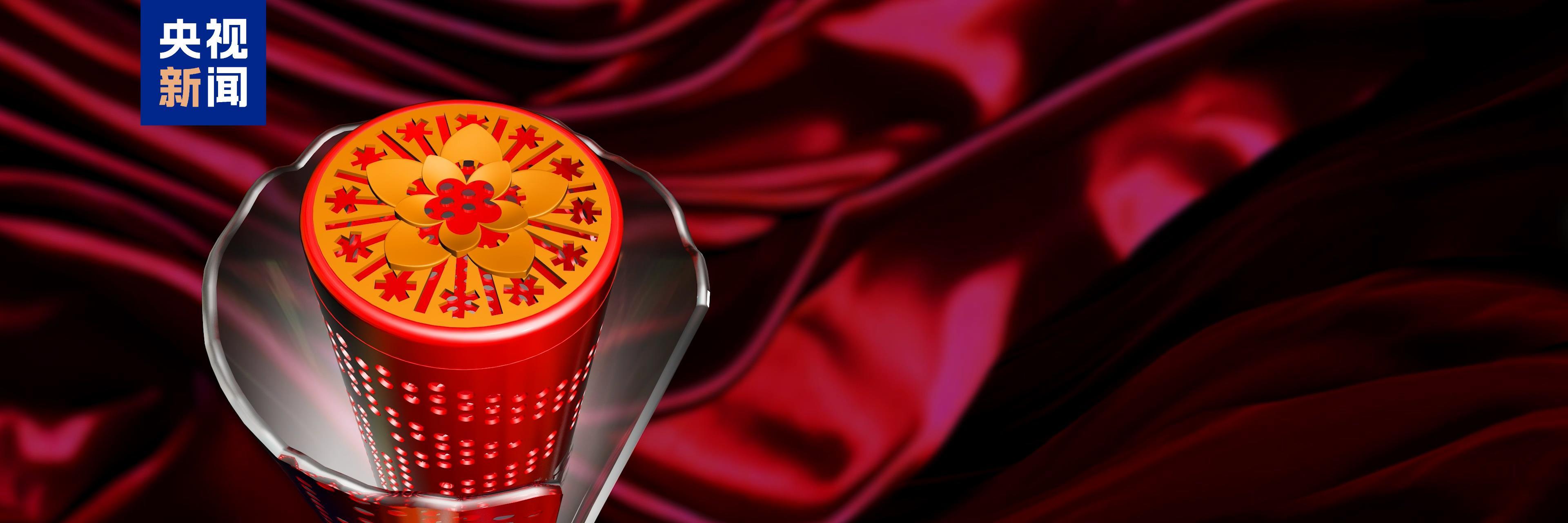 哈尔滨亚冬会火炬传递圆满收官,火炬“澎湃”蕴藏诸多细节 哈尔滨亚冬会火炬传递圆满收官,火炬“澎湃”蕴藏诸多细节