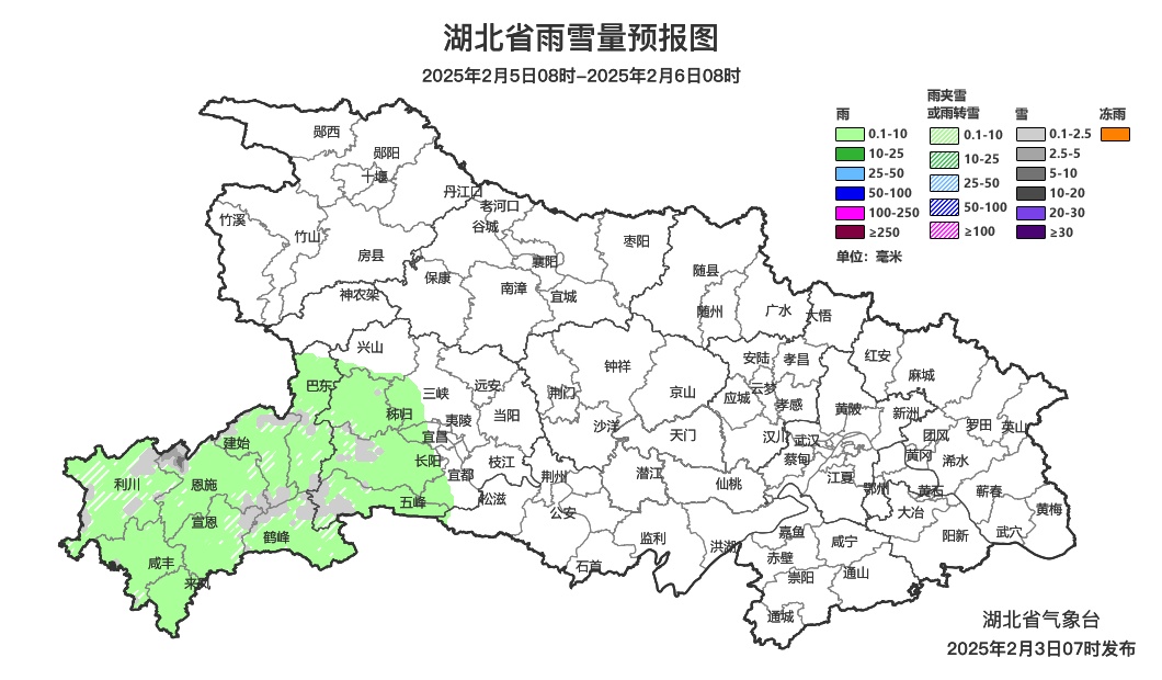 立春到，气温升！真正入春还有多远……