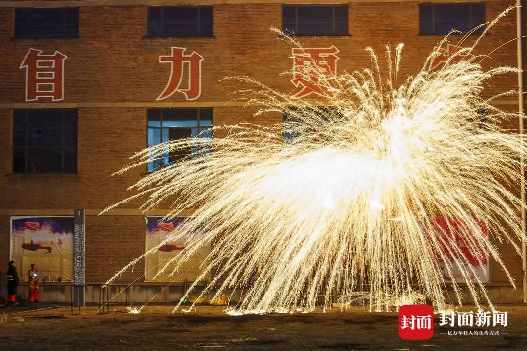 打铁花、舞龙舞狮……对话山西春节文化背后的民间艺人