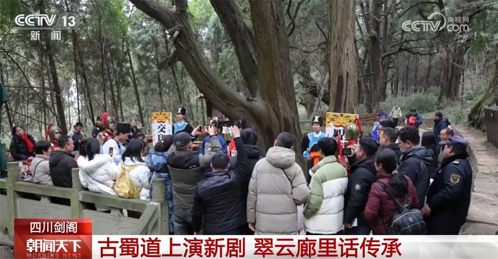 缤纷文化活动扮靓中国年 赏民俗看非遗乐享喜庆氛围 缤纷文化活动扮靓中国年 赏民俗看非遗乐享喜庆氛围