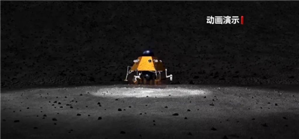 目标:月球南极! 目标:月球南极!