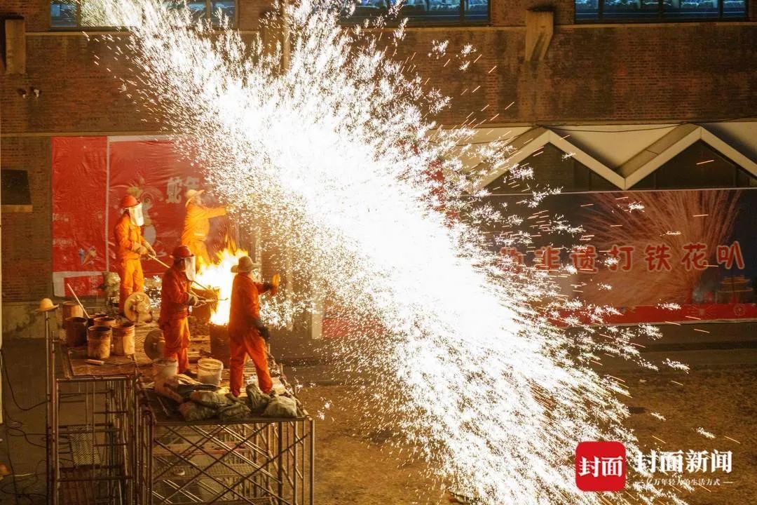 打铁花、舞龙舞狮……对话山西春节文化背后的民间艺人
