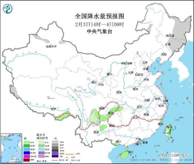@春运人 今明出行天气咋样?陆海空出发 这份“超全指南”都能查到 @春运人 今明出行天气咋样?陆海空出发 这份“超全指南”都能查到