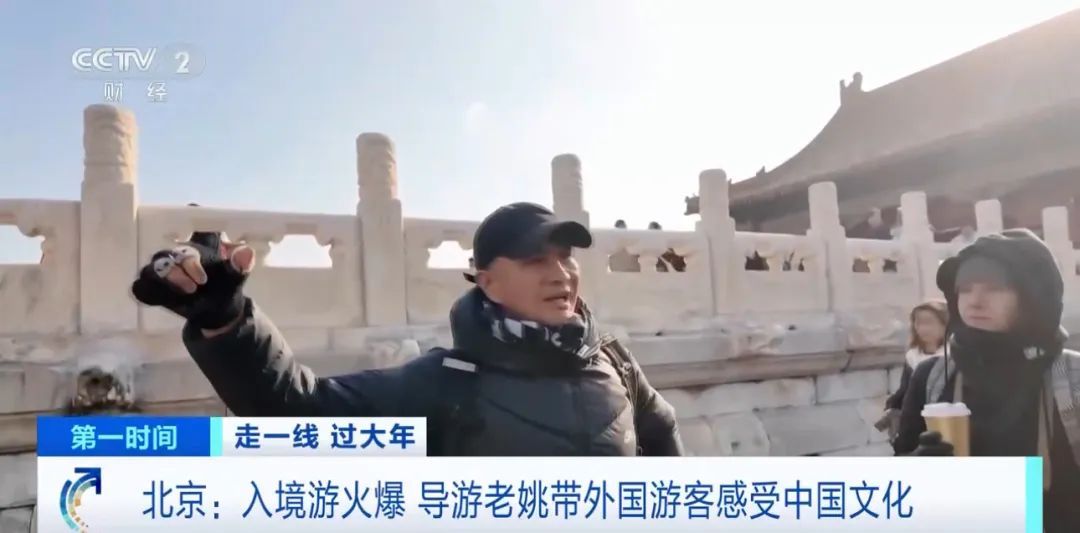 大涨！“收入飙升300%”