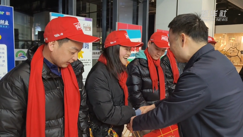 “点对点”返岗！各地多举措保障外出劳动者温暖复工