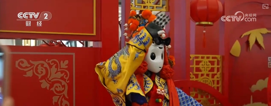 浓浓年味透着满满科技范儿 “科技过年”为春节注入生机与活力