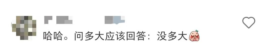 家里来了亲戚，但我还没起床！试问这局该怎么破……