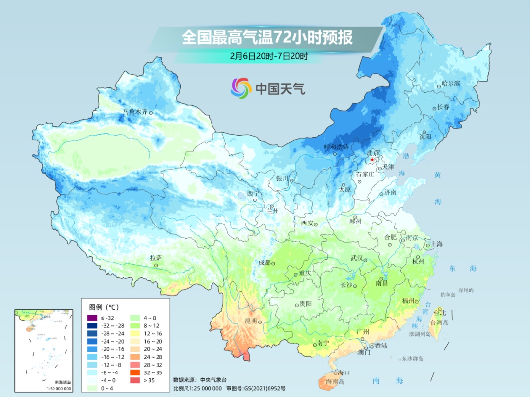 未来一周两轮冷空气来袭！京津冀鲁平原地区阵风可达九级