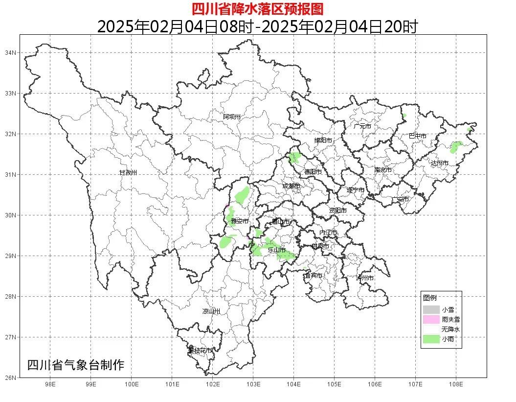 雨雨雨+雨夹雪！新一波冷空气即将到货→