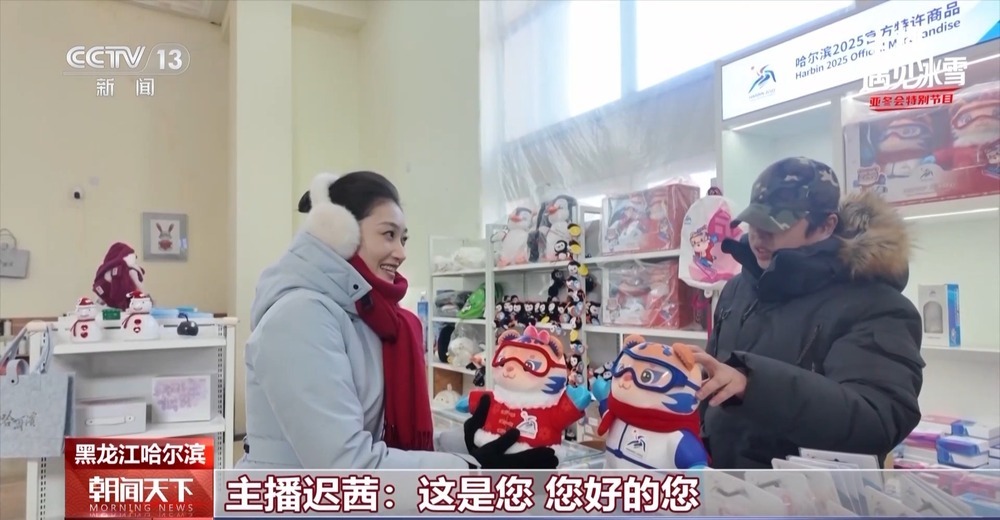 遇见哈尔滨的经典地标 是“来时路”也是“正当时”