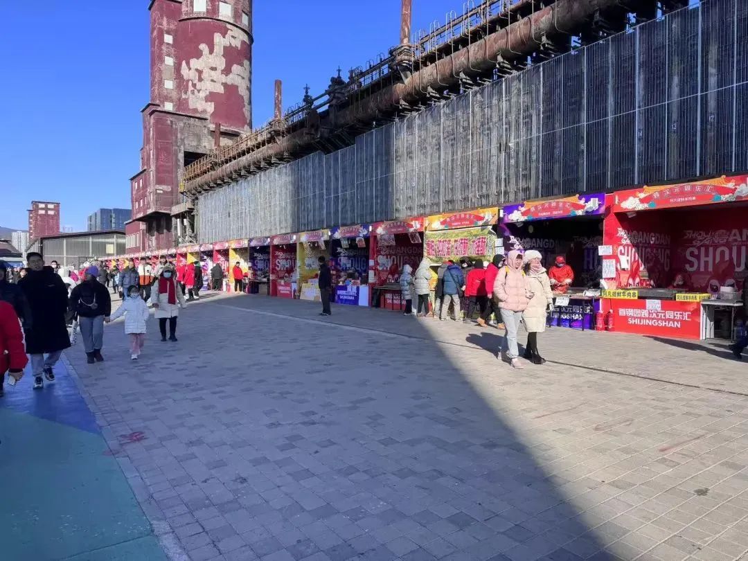 二次元+庙会!北京这里的年味够特别—— 二次元+庙会!北京这里的年味够特别——