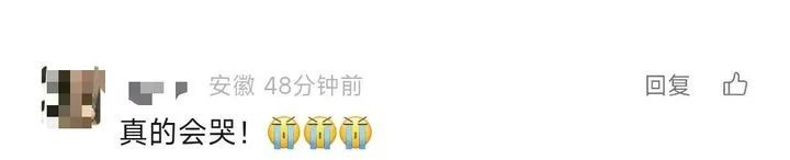 一年一度“后备箱大赛”开赛!山东网友行李箱有妈妈蒸的馒头、舅妈蒸的花糕 一年一度“后备箱大赛”开赛!山东网友行李箱有妈妈蒸的馒头、舅妈蒸的花糕