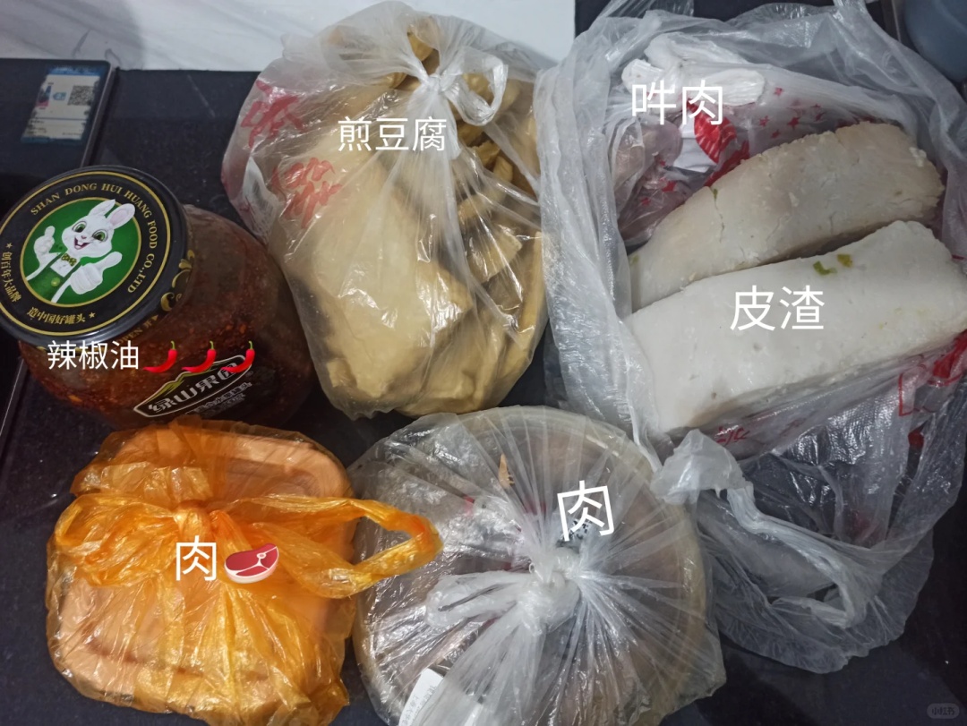 名场面又双叒叕来了！