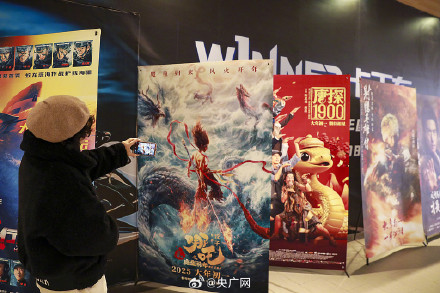 电影市场为今年中国经济开了个好头