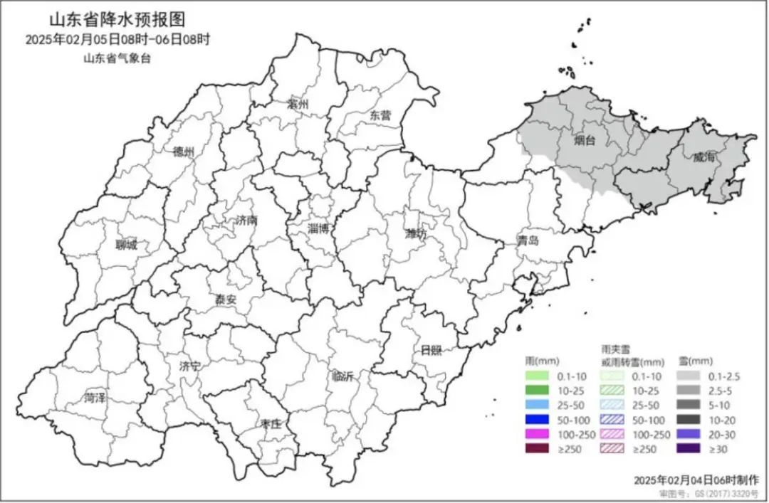 冷空气来袭！山东大风降温+局地降雪 返程注意这些路段