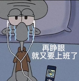 上海多区发布三色预警！冰冻升级，今天这波太猛了……好天气延续，有利返程→