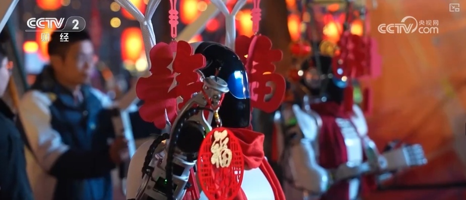 浓浓年味透着满满科技范儿 “科技过年”为春节注入生机与活力