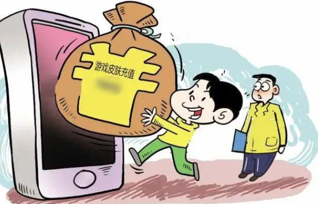 孩子爱玩游戏,家长注意了! 孩子爱玩游戏,家长注意了!