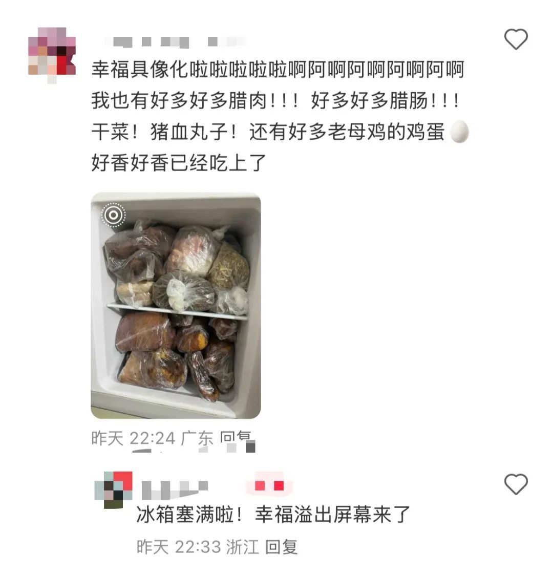 后备箱再大，也装不下家人的爱与牵挂
