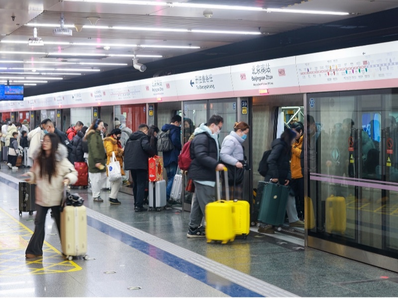 提醒，本周上班时间有变化！今晚北京10条地铁再延时