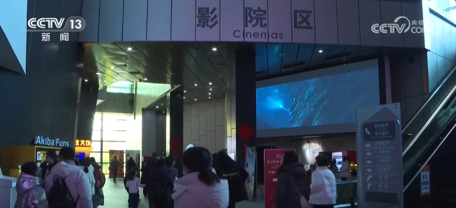 “花样”过大年解锁文化消费新场景 传统节日释放“新”活力 “花样”过大年解锁文化消费新场景 传统节日释放“新”活力