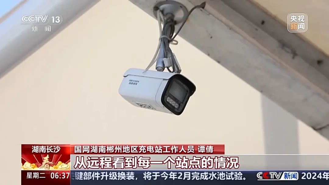 今年春运，新能源车主们还在为充电排长队吗