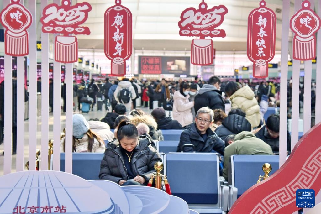 新春走基层丨探访春节假期最后一天的北京南站