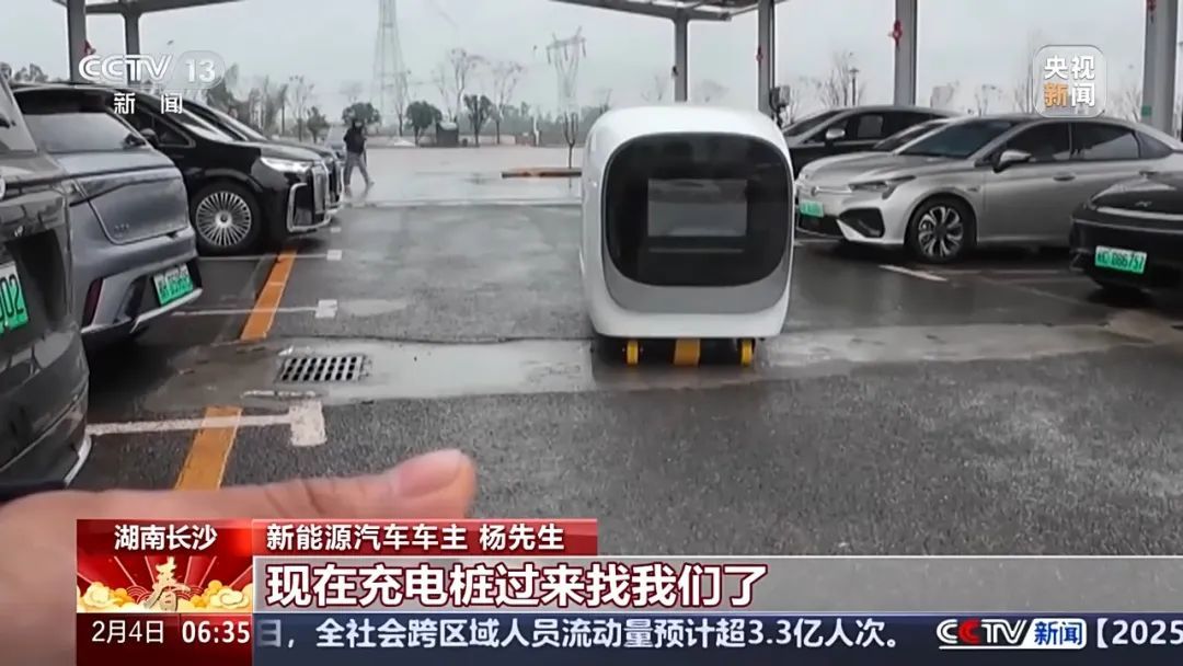 今年春运，新能源车主们还在为充电排长队吗